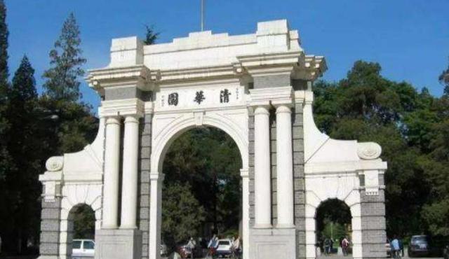 考试|国家电网录取“高校名单”曝光，清北都输了？内部人员说出真相