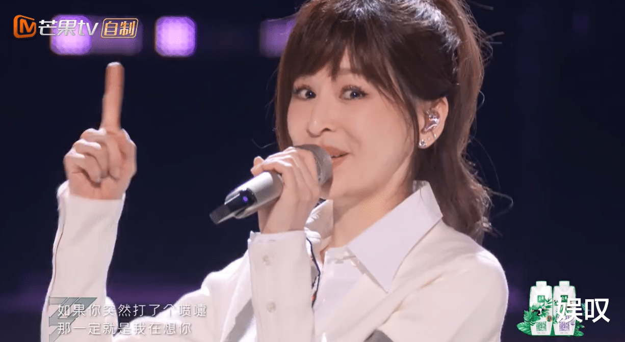 郑秀妍|《乘风破浪的姐姐3》第一期,除了郑秀妍没跳舞,还有3大遗憾