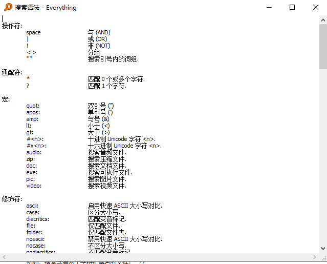 软件|令人惊艳!4款良心又实用的好工具, 每一款都堪称精品