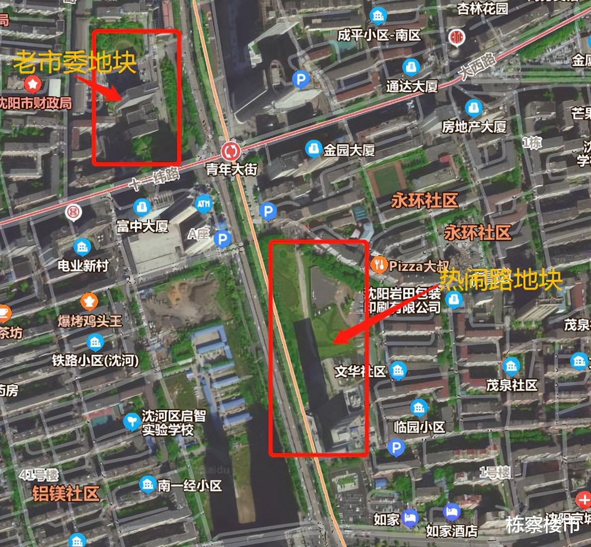 沈阳|老市委拆迁完毕,沈阳金廊上的“C位双雄”到底何时出现?