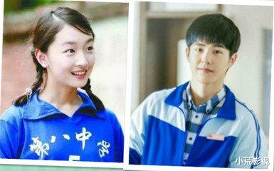 |刘昊然，周冬雨，王凯，孙俪，刘浩存，黄晓明，谷爱凌！