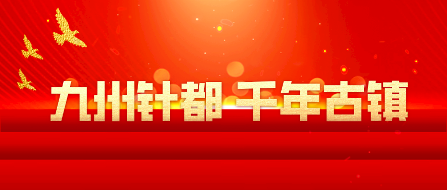 燃气安全宣传——燃气安全“七不准”!