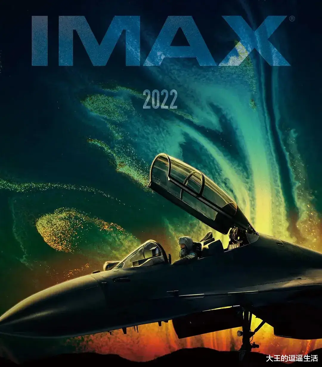 |国庆档太安静了,至今仍未有一部重磅电影定档,这显然是不正常的