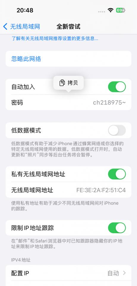 javascript|双十一买的iPhone14Pro到了？这十个功能帮你快速上手