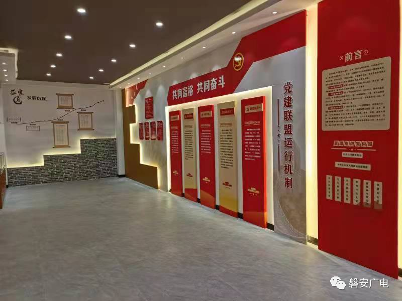 浙江省|快去纳凉,磐安又一地入选全省避暑气候胜地