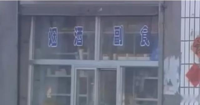 91年,临汾两家孩子被医院弄错,10年后换女,两对父母做出抉择