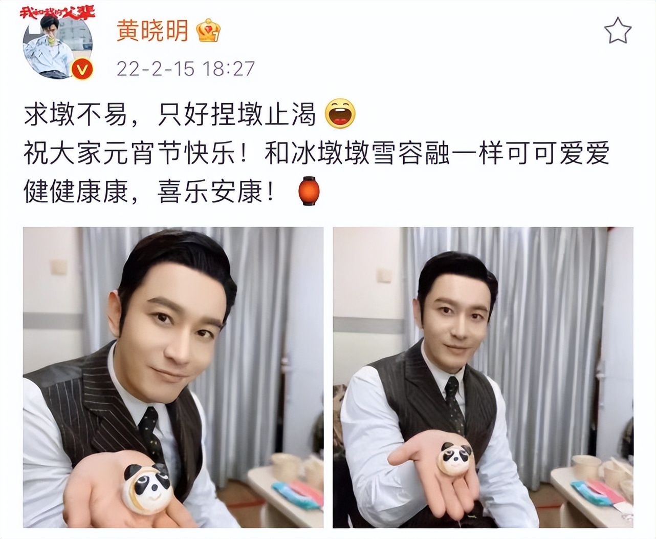 黄晓明|黄晓明和母亲儿子外出，小海绵大摇大摆心情好，不受父母离婚影响