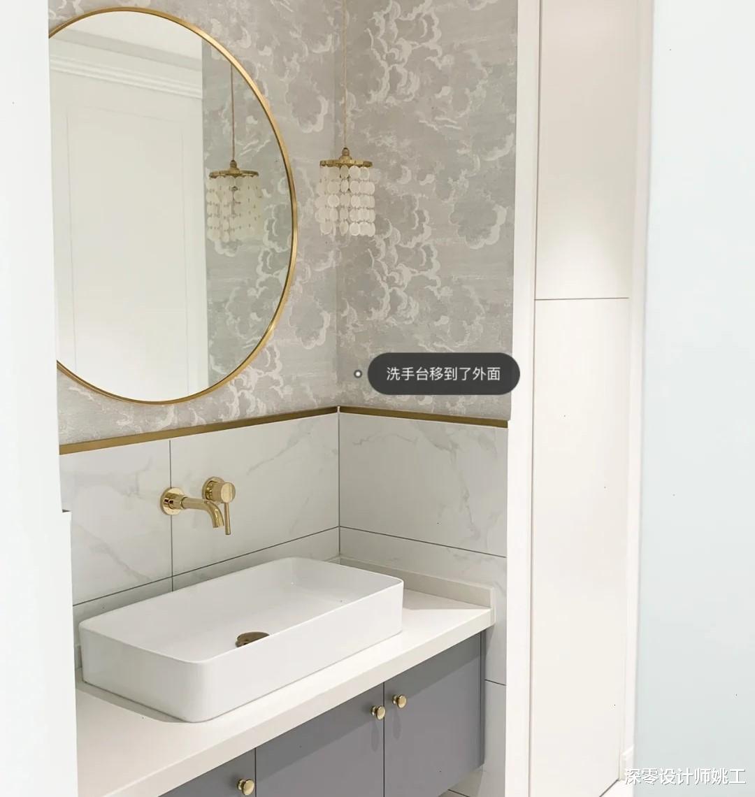 2㎡卫生间想玩出新花样,预算充足不妨考虑5点,可别忽略马桶收纳