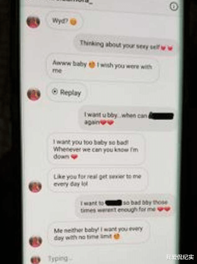 美已婚女教师与13岁男生发生关系,求学生父亲私了