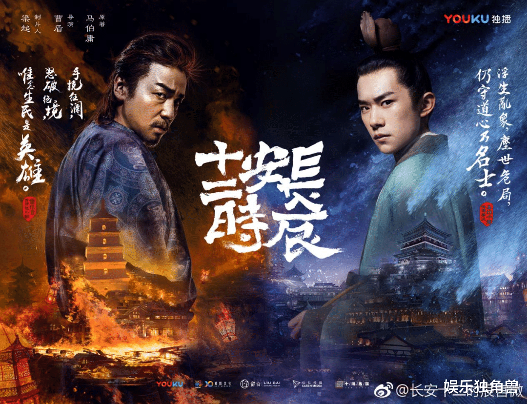 知乎|知乎暴跌、小红书“拔草”难：社区型平台为何难“变现”？