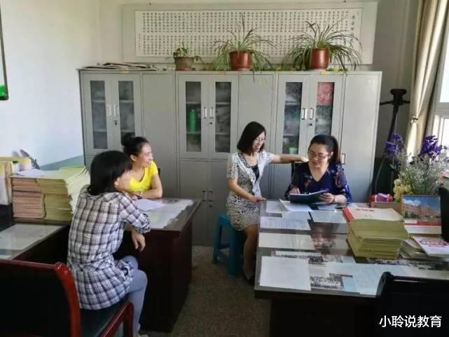 事业单位|985硕士在事业单位“端茶送水”，得知领导学历后，不淡定了