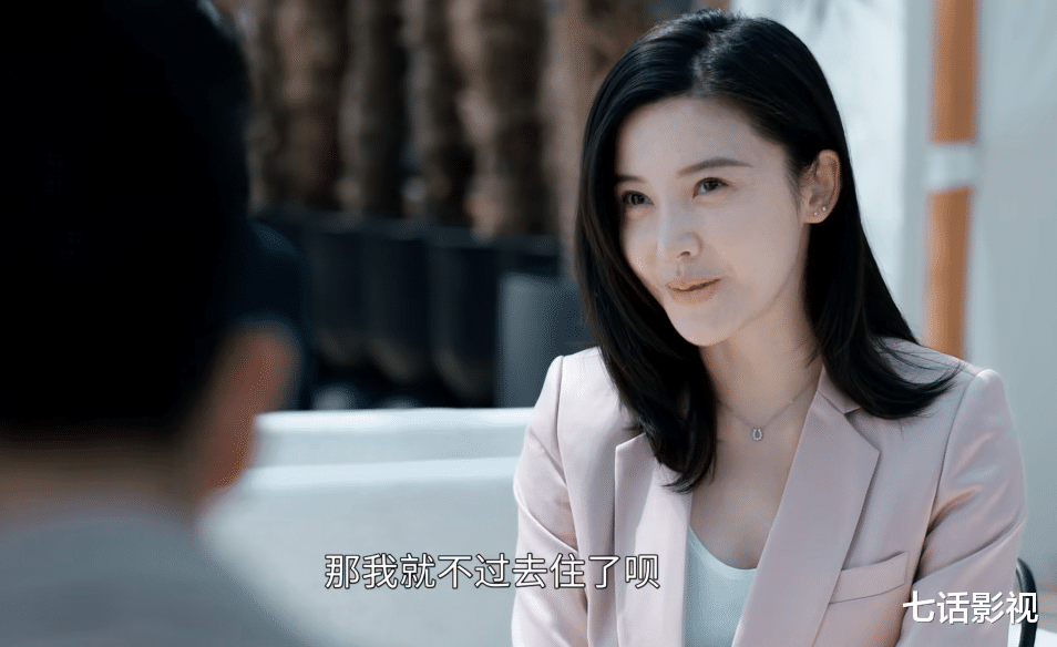 直男癌|越看越上火，离了奇葩乱炖，就拍不出好的婚姻剧了吗？