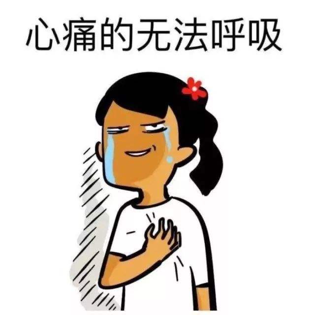 翡翠|10几年前花38w买的两件翡翠，如今只值2w块，这是怎么一回事？