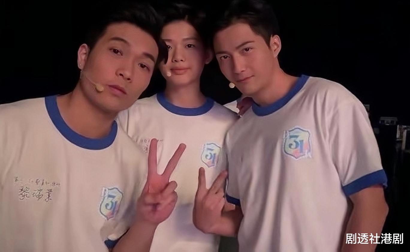 美颜|TVB帅气男星受丑闻影响转行卖保险!逼女友吃避孕药,在网上“选妃”