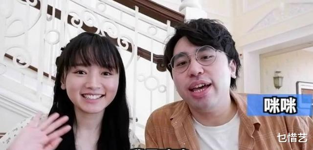 TVB|曾高调公开有男友！TVB小花突然宣布已分手