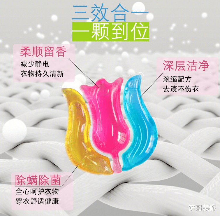 为什么说日本家居“走心”?看完这5个家居物品,我终于明白了