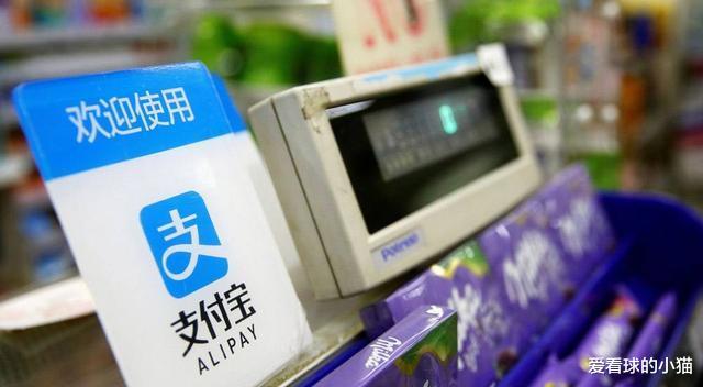 微信支付|“微信支付”变成“服务”后，对用户会有影响吗？内行人说出实话