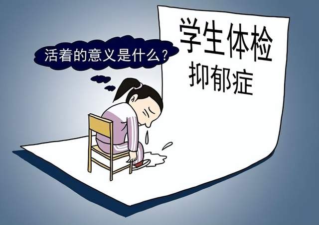 精神药品|“复吸”上瘾,感冒药成为了中学生的新型鸦片?