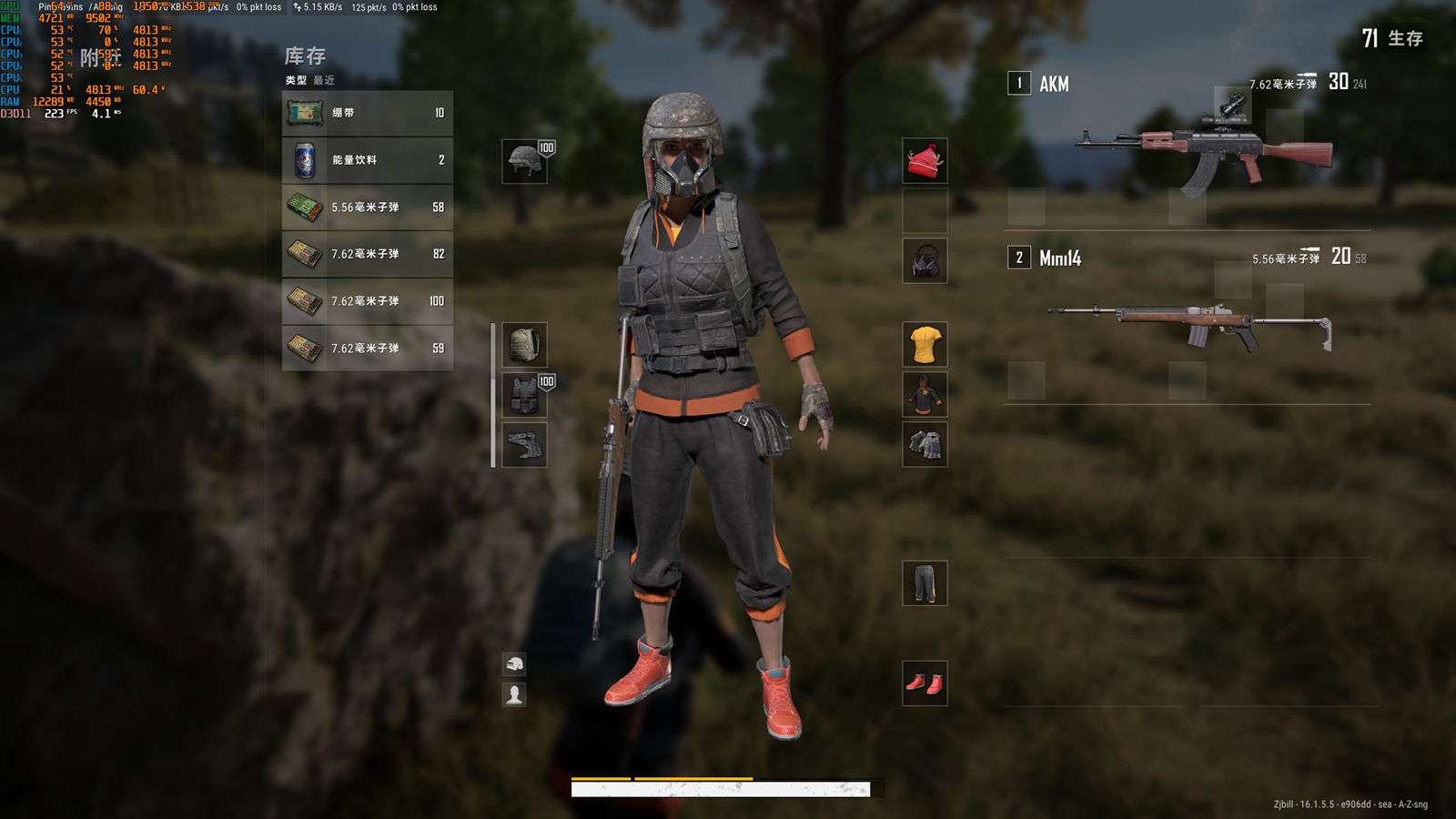 显卡|11L银黑策划， A4-H20携手12代酷睿与D5的游戏小钢炮装机体验