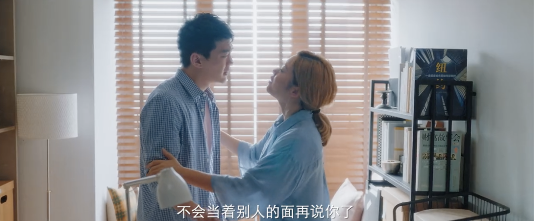 求求国产剧,别再蹭她的流量了