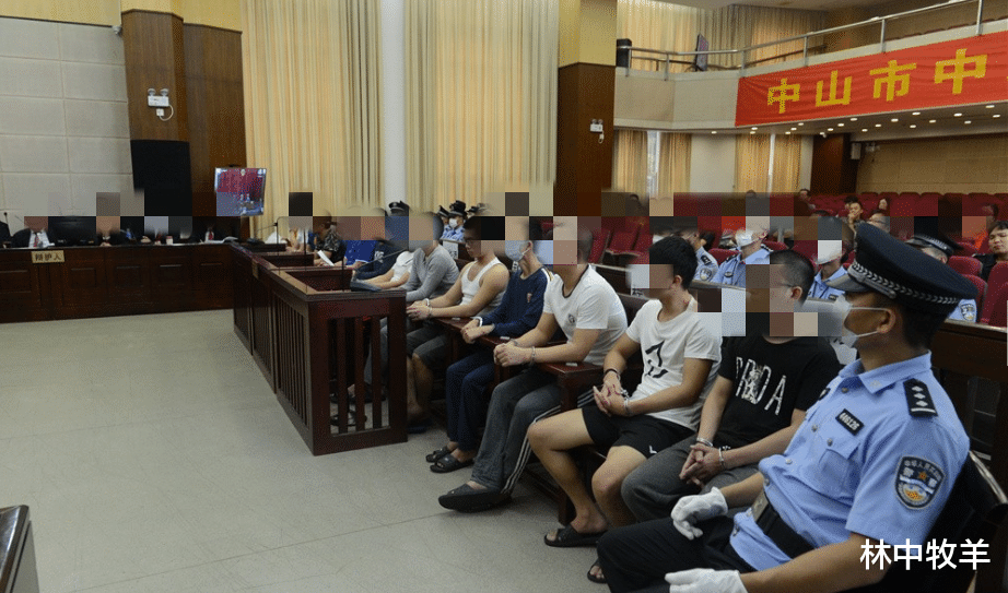 广东中山:男子出狱后继续纠集同伙祸乱一方!其所犯罪行令人发指