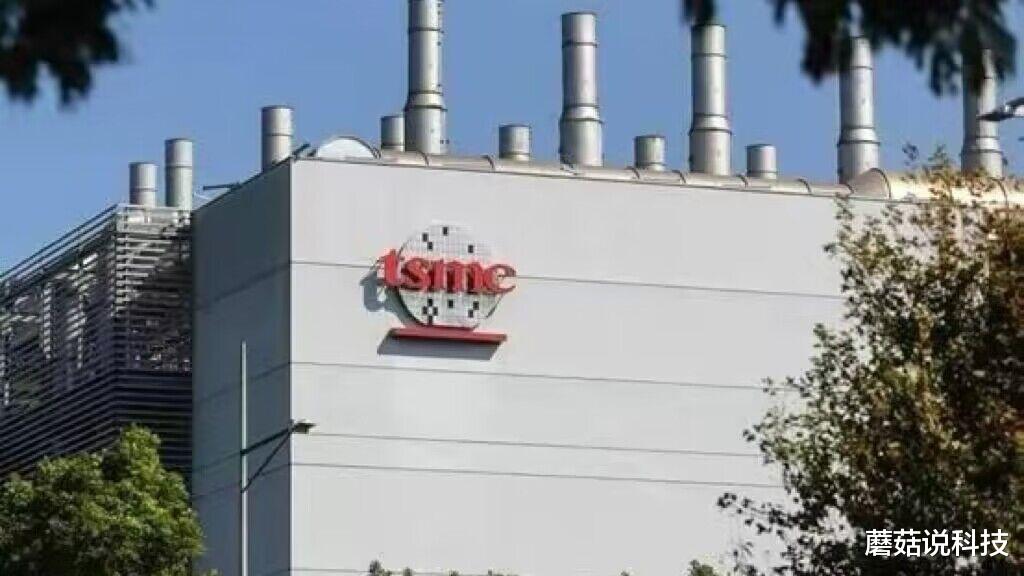 华强北|先120亿美元，再280亿美元！刘德音态度转变，老美或将脸色不好看