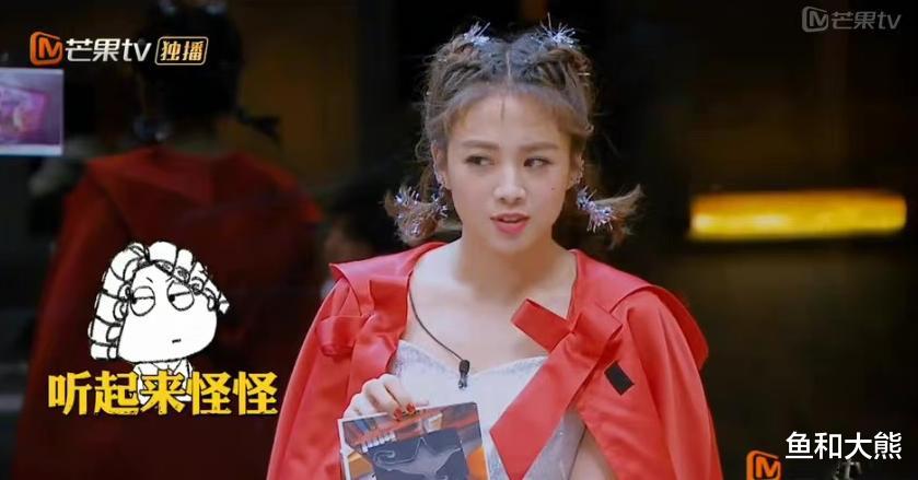 吴映洁|《明侦8》被曝开录,首发阵容可信度高,4位核心玩家回归难度大