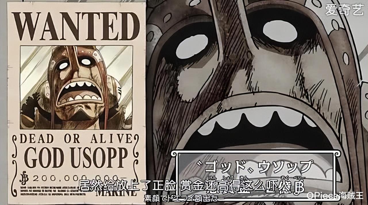 乔巴|海贼王中令海迷笑出腹肌的梗，应急储备粮食是乔巴