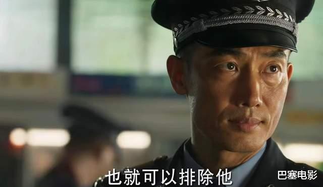 冰雨火|《冰雨火》空降开播,陈晓让人认不出,多位实力派撑场,能爆