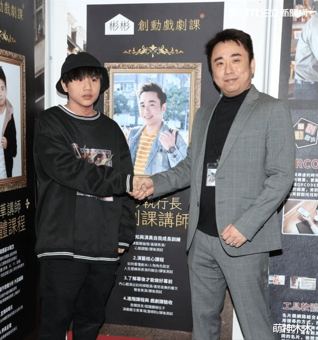 温兆宇|借儿子300万做生意赔本，又经历第3次离婚，小彬彬吐露超惨近况