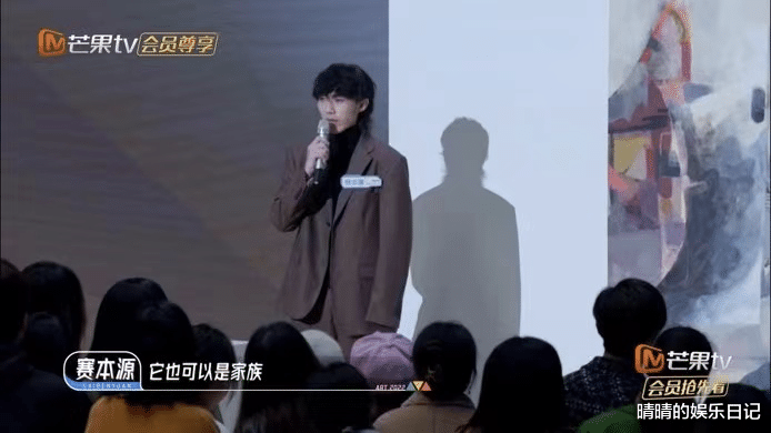 芒果台|连拿7个冠军，播放量破11亿！今年芒果台最被低估的国产综艺