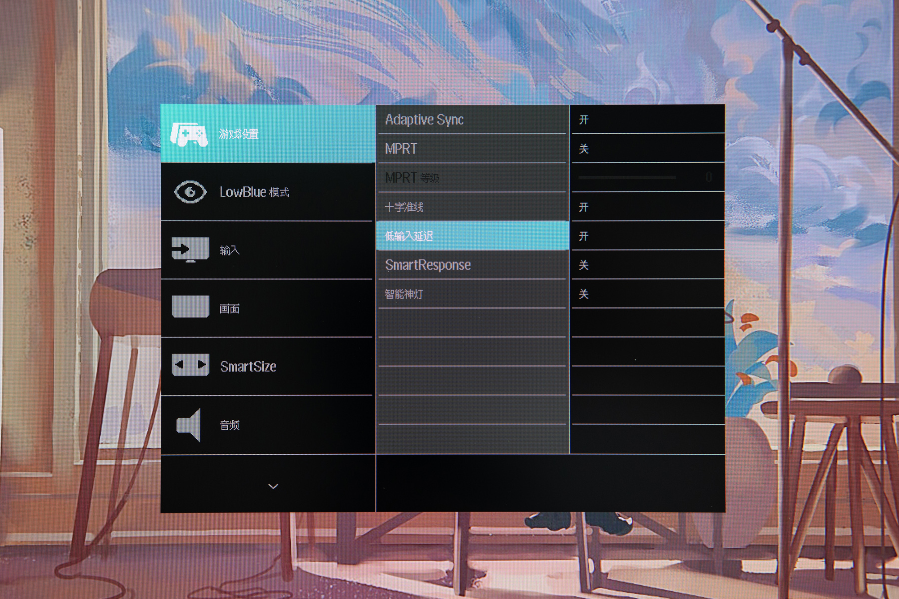 显示器|2K分辨率电竞显示器还能怎么卷?飞利浦猛腾27M1N5500Z开箱试用