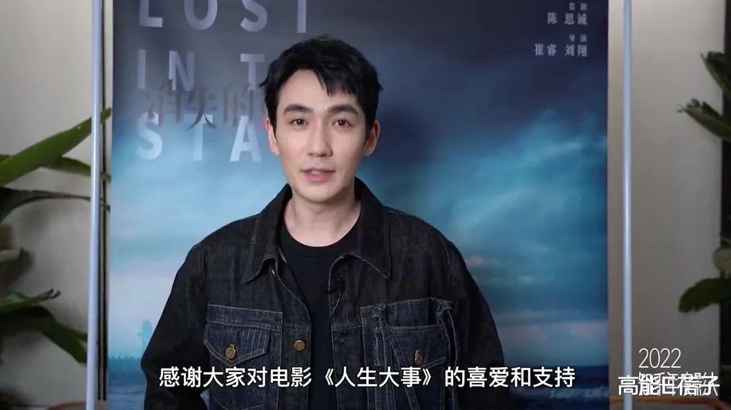 电影|要盘年度好剧，得先盘年度影人