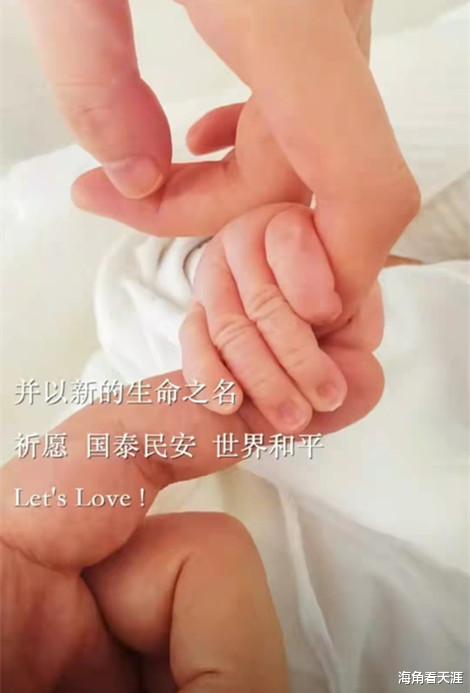 李亚鹏|李亚鹏官宣二婚产子:盘点过往情路,发现他天生就是多情种