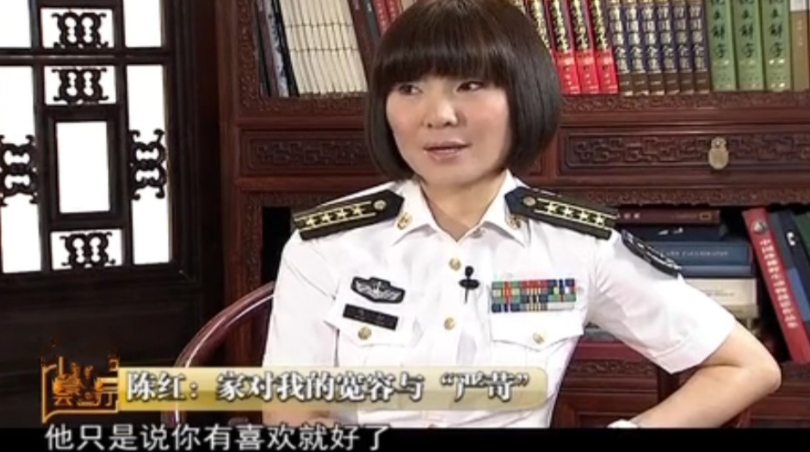 陈红|出轨整容医生，转移前夫财产12亿，“常回家看看”的陈红有多狠？