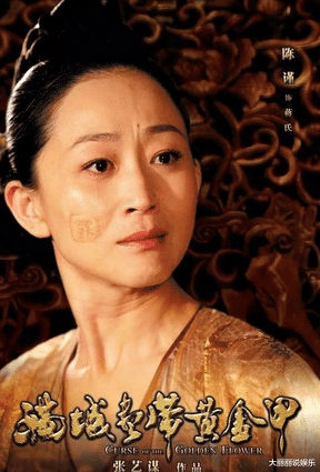 陈瑾|国家一级演员陈瑾:20年不吃米饭,与亲哥哥相约至今不婚不孕