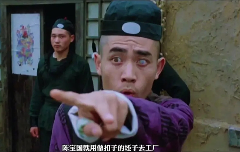 黄圣依|“敬业一哥”陈宝国：为演盲人将纽扣放入眼中，留下终身后遗症