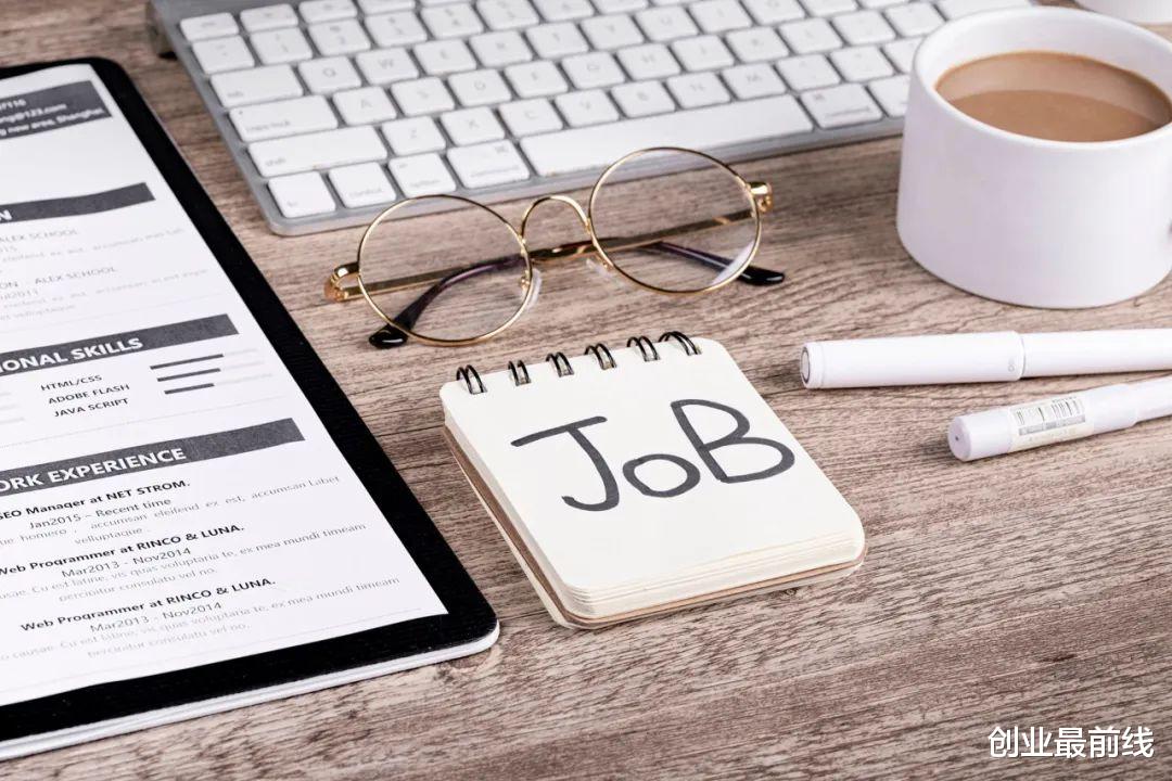 招聘|投简历投到怀疑人生，今年的“金三银四”去哪儿？