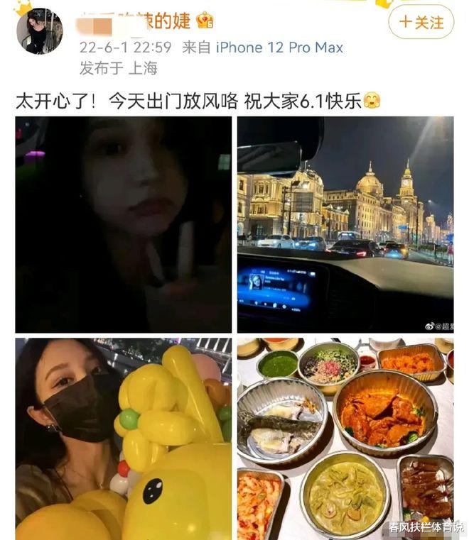 王思聪|王思聪与慎婕牵手逛街亲密十足，女方疑似承认恋情