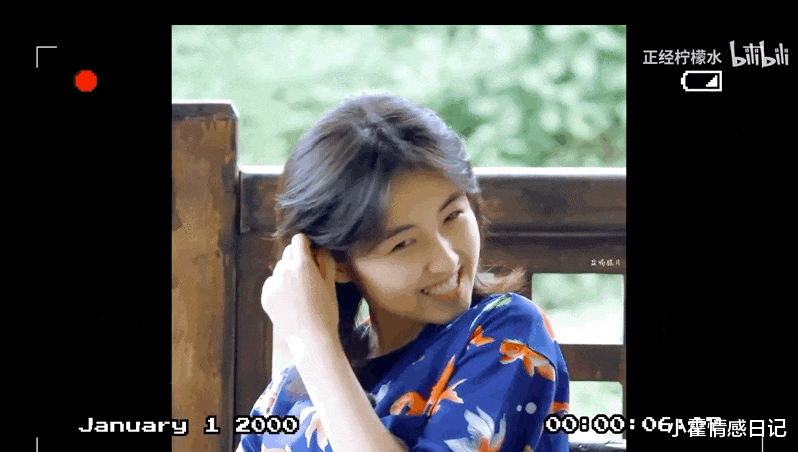 王丽坤|人畜无害的张子枫怎么成了姬圈天菜