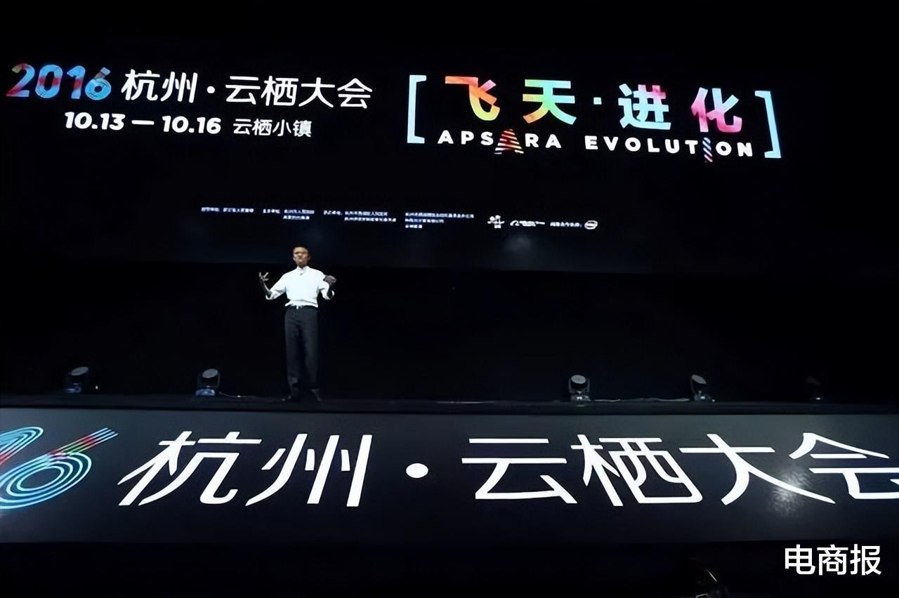 零售业|马云的新零售，盒马鲜生，越来越看不懂
