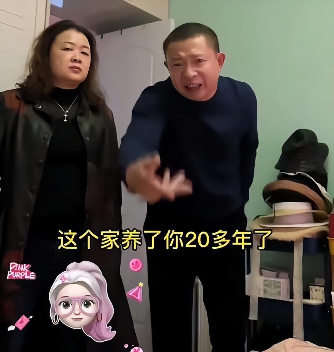四川：女子连续3年被父亲催婚，话一年比一年难听，看来是真急了