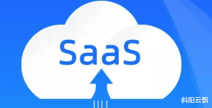 saas|中国企业级 SaaS 市场规模持续走高，预计2023年破千亿