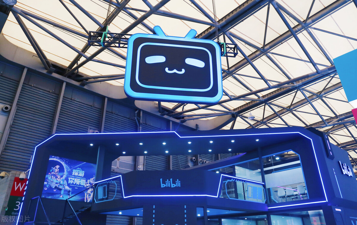 网购|B站面试官称:B站用户是生活里的失败者(Loser)