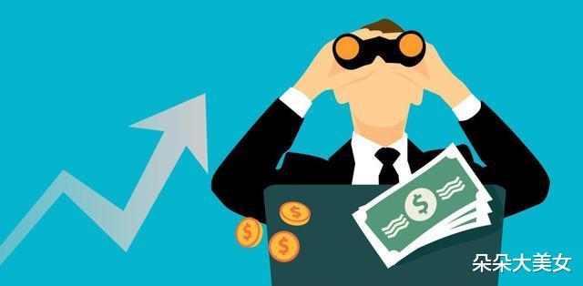 求职|30岁之后我终于明白：对很多人来说，28岁时拿到的是此生最高工资