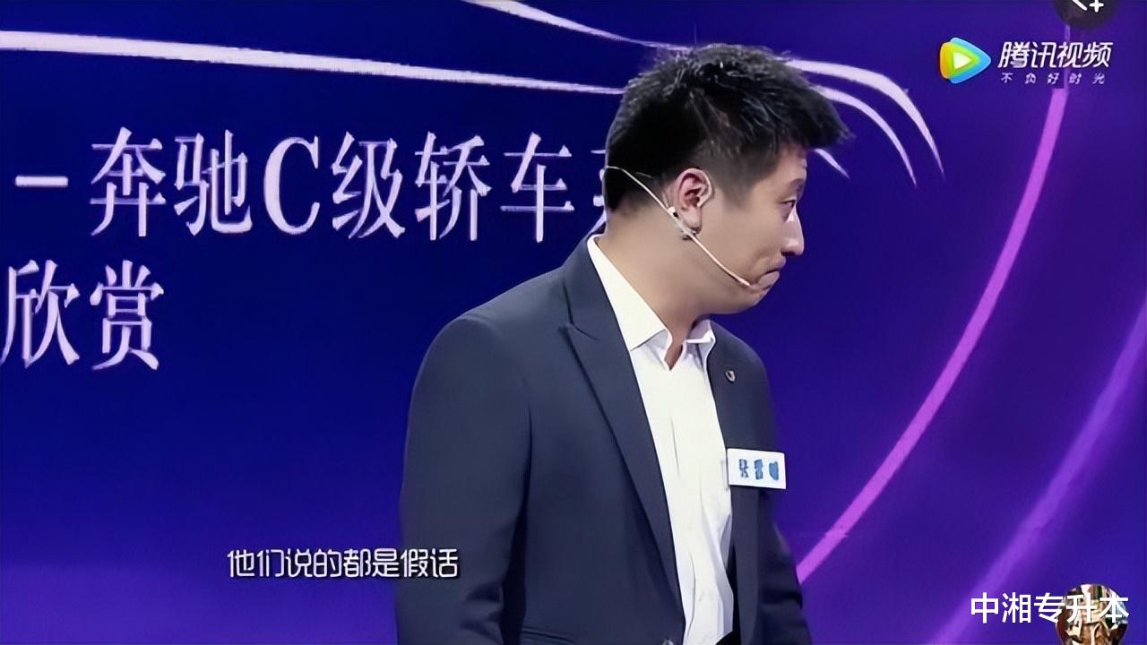 四川省|专科生专升本的重要性，学历到底有什么作用？