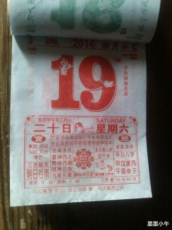 十几款快要消失的老物件,认得或用过的,都不再年轻了