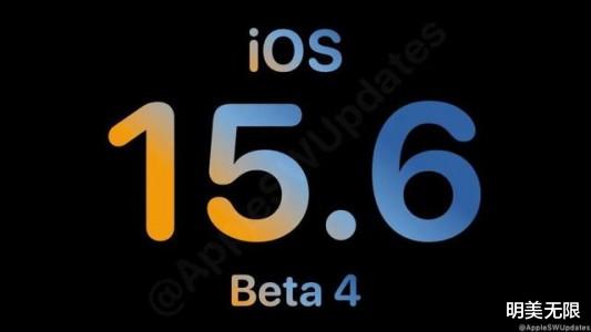 ios15|iOS 15.6 Beta 4突然发布，是否值得更新？