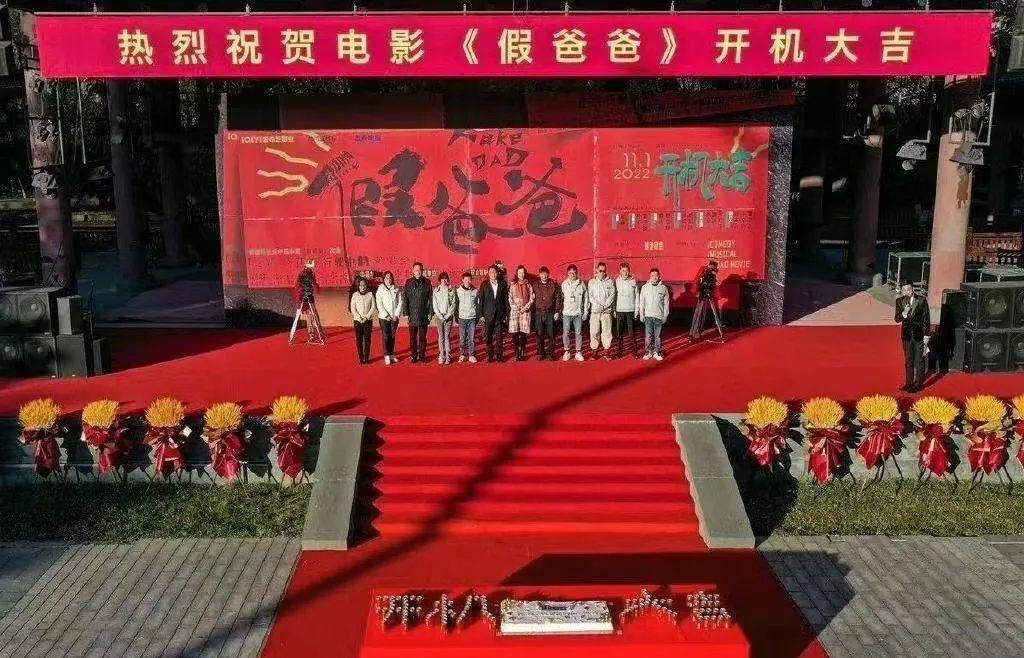 徐峥|徐峥新片引争议:拍摄地全是人造雪无人处理,周边商铺愤怒报警