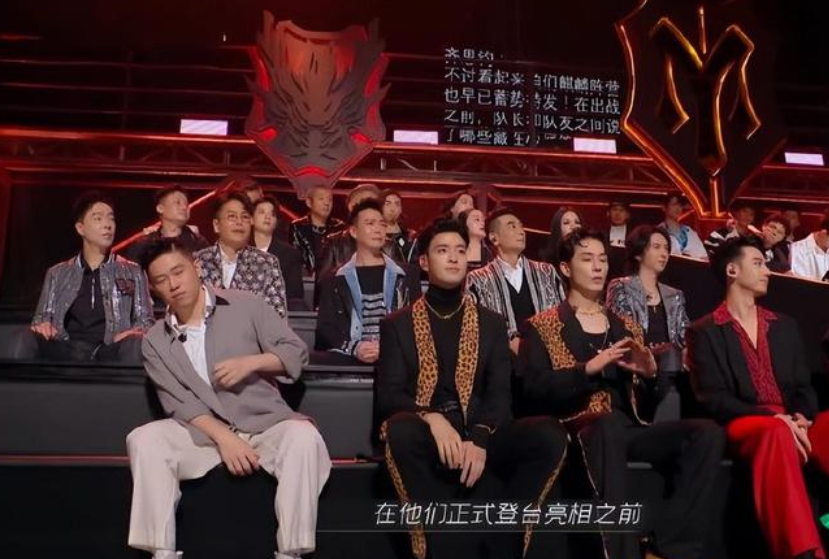 苏有朋|披哥2有剧本?苏有朋做自我介绍,提词器意外曝光,标点符号都有